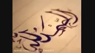 حمد