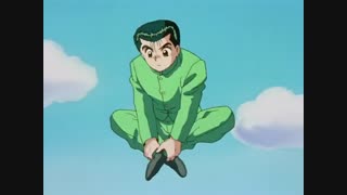 قسمت اول انیمه کمدی  YuYu Hakusho  یو یو هاکاشو (هاردساب فارسی)