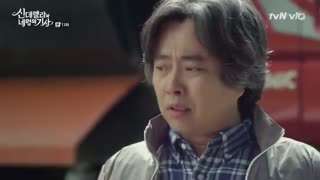 قسمت 13 سریال کره ای سیندرلا و چهار شوالیه Cinderella and Four Knights + زیرنویس فارسی هماهنگ شده(آنلاین)