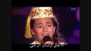 اجرای احساسی  دختر ترک