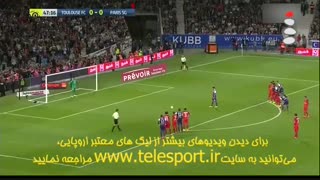 شکست پاری سن ژرمن در برابر تولوز