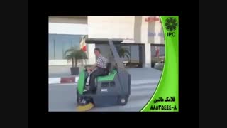 نظافت - نظافت صنعتی صنعتی -اسکرابر -فلامک ماشین