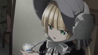 قسمت سوم انیمه Gosick زیرنویس فارسی