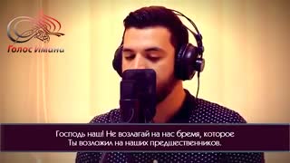 این تلاوت قرآن بسیار زیباست