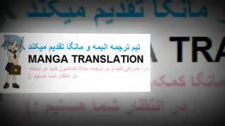 fairy tail)پارک ابی فیری تیل