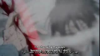 نیمه فوق العاده Servamp قسمت 12 اخر( با زیرنویس فارسی )