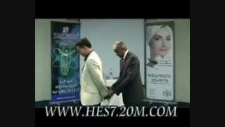 تست بر روی بدن انسان شماره چهارم