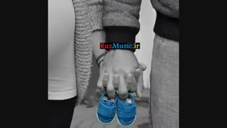 اهنگ احساسی و عاشقانه بسیار زیبا