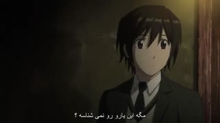 قسمت ششم انیمه Gosick زیرنویس فارسی