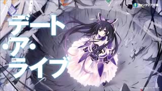 Nightcore date a live 2