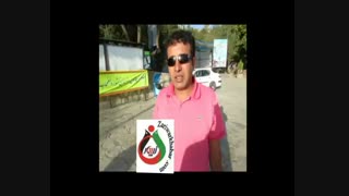 ویدیوی مصاحبه با عوامل نمایش های یازدهمین جشنواره تئاتر خیابانی مریوان