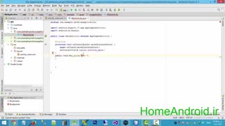 مسج باکس توسط اندروید استودیو