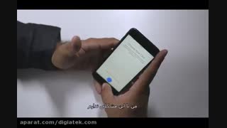 نقد و بررسی گوشی Iphone 7 با زیرنویس فارسی