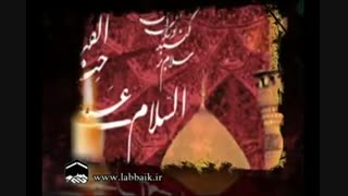 وفا نداره کوفه، نیا عزیز زهرا - حاج حسین سازور