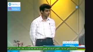 عادل فردوسی پور در مسابقه هفته سال 1372