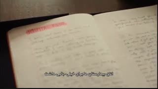 Heath Ledgers Joker Diary