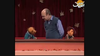 فامیل دور و عشق پاییزی