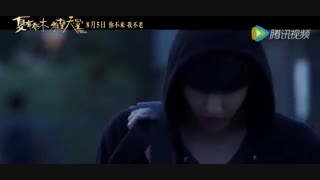 From_Now_On از کریس (MV)