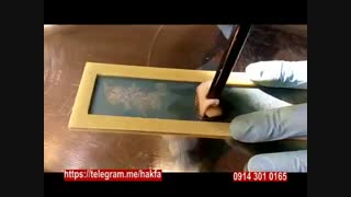 چاپ طرح داخل سینی با دستگاه چاپ و حکاکی روی فلز