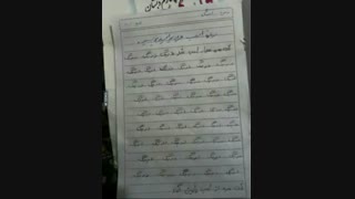 شما باشین بهش چند میدین؟؟!