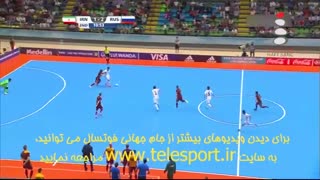 جام جهانی فوتسال؛ ایران 3 - روسیه 4