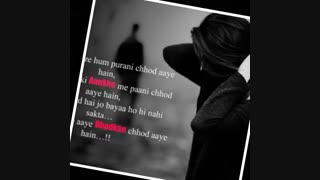 آهنگ  زیبای ترکی