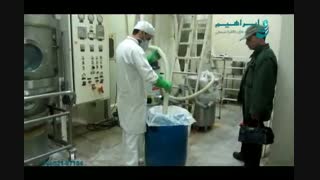 جاروبرقی صنعتی  352DS / مکنده صنعتی دلفین /جاروب مخصوص داروسازی ها