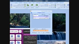 فیلم آموزشی صندوق ها