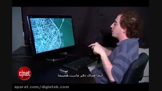 معرفی Leap Motion سیستم تشخیص حرکت 3 بعدی