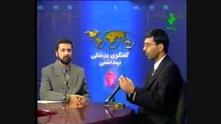 علل ناباروری در مردان