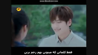 میکس عاشقانه سریال دختر گردباد2 با بازی جی چانگ ووک +آهنگ و ترجمه آهنگ بسیار زیبایphotograph از Ed Sheeran