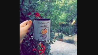 منظتر باش میخوام بیام پیشت