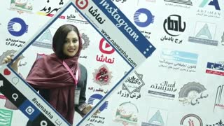 شوخی و عکس با فریم نماشا در کنار مدیران موفق کشور