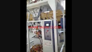 دستگاه بسته بندی آجیل-خط بسته بندی آجیل