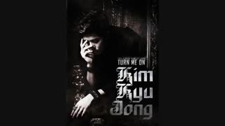 Happy 5th Anniversary of  Kim Kyu Jong 's(SS501) Solo Debut