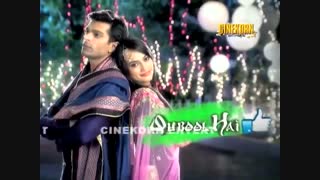 سریال تنهاییان