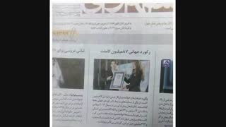 درسته من اکسوال نیستم ولی تا این حد میدونم لوهان اقاست نه خانوم خخخخخخ