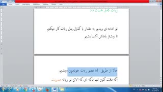 آموزش ساخت ربات تلگرام با سرویس حاجی ربوت