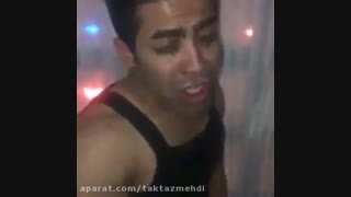 مسخره کردن دخترا