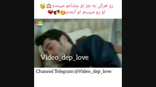 رو هرکی به جز تو چشمامو میبندم