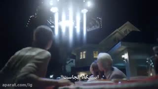 آنانس تبلغاتی ساید 53 ال جی