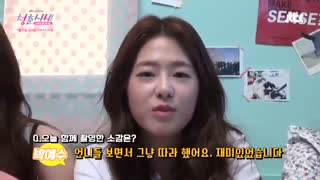 پشت صحنه سریال age of youth