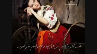 میکس عاشقانه غمگین درد دلتنگی