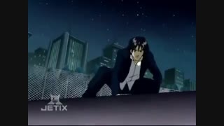 انیمه جادوگر (W.I.T.C.H) فصل دوم - قسمت هشتم - H Is For Hunted