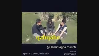 تفاوت ایرانیا و خارجیا تو پارک