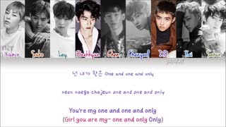 اکسو... we are not one