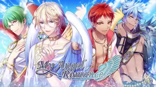 اوتومه گیم داستان عاشقانه فرشته من