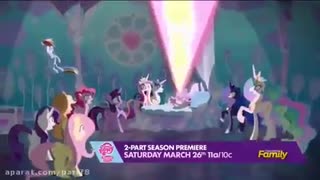 تیزر مای لیتل پونی