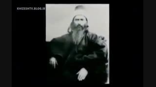 بهائیت چگونه به وجود آمد؟