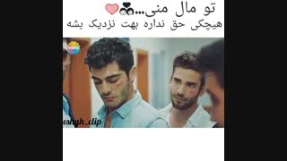 پسر غیرتی خخخخ